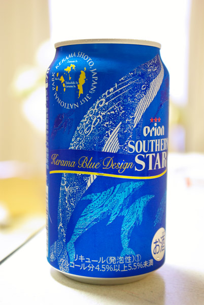 オリオンビール記念缶