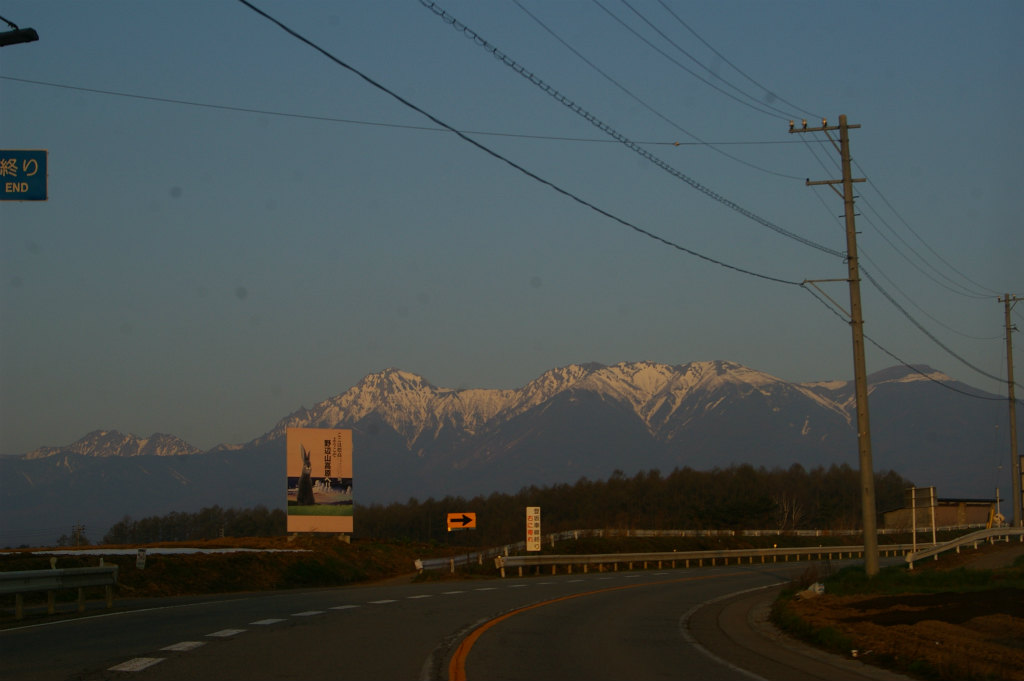2015-0425-26mizugaki-kinpu (1)