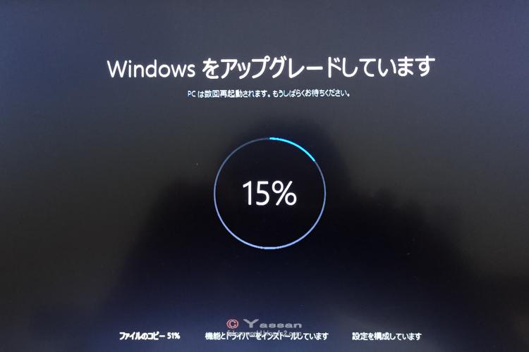 Windows10150804-1689_convert_20150804205801.jpg