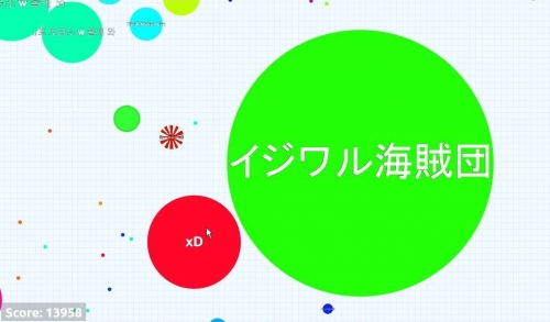 捕食し合うオンライン対戦ゲーム★Agar.io