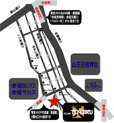 tenjiku_map.jpg