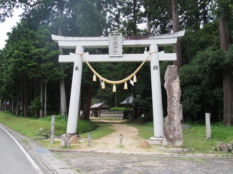 粟鹿神社 (1)