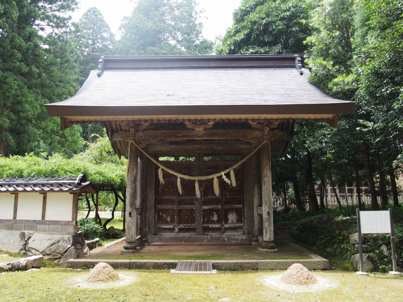 粟鹿神社 (5)