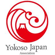 Yokoso Japan Logo Image