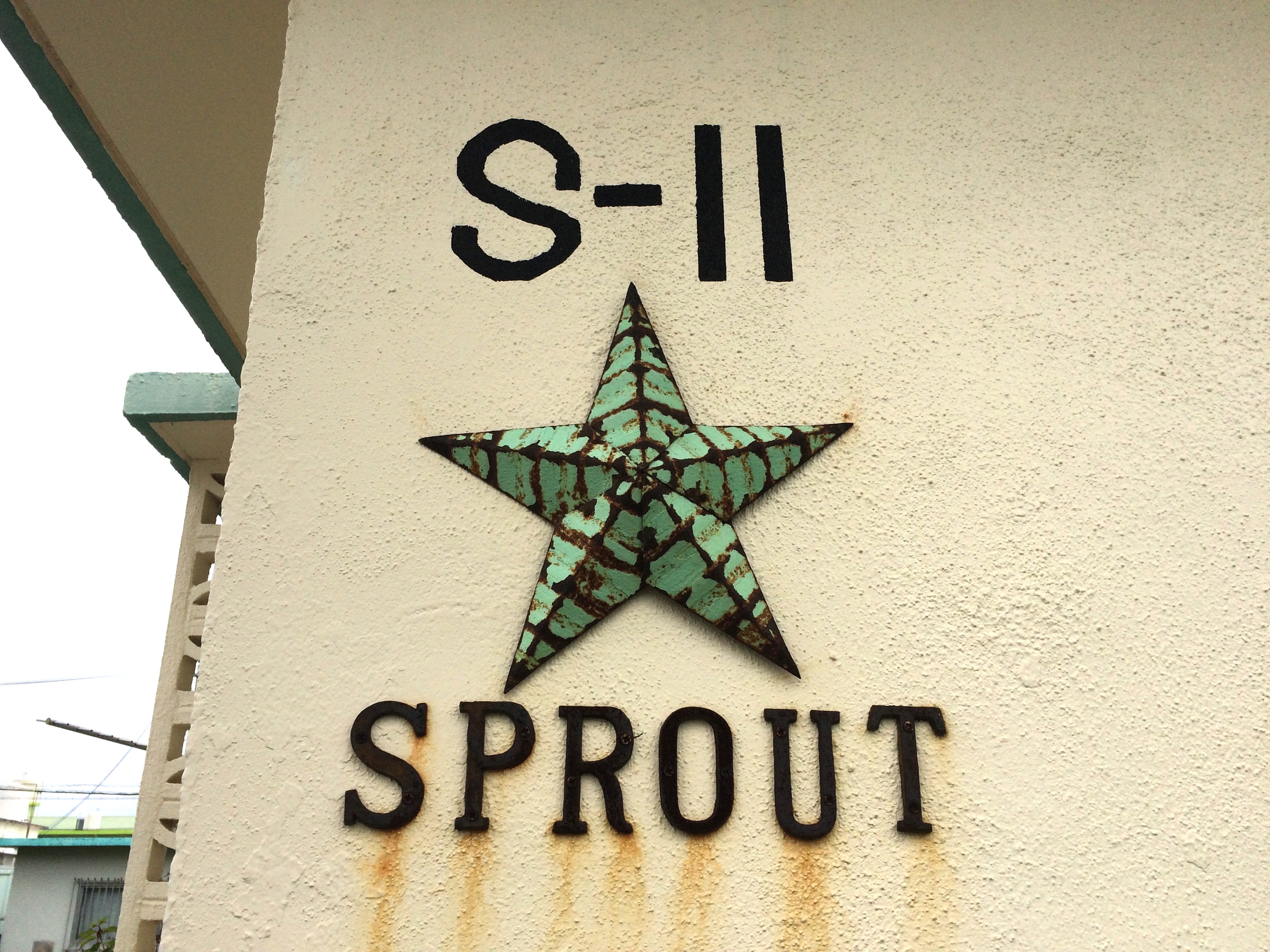 sprout看板