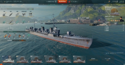 wows35