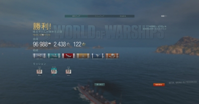 wows25