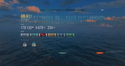 wows36