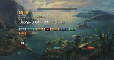 wows38