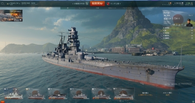 wows34
