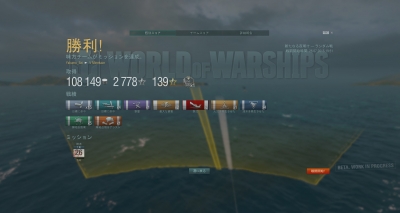 wows40