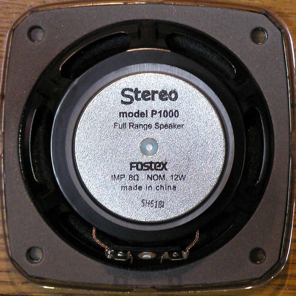 Stereo2015年8月号付録 口径10cmフルレンジ FOSTEX P1000 使用 共鳴管 