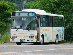 7323/KK-RJ1JJHK