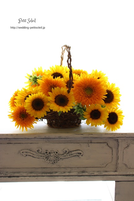 ひまわり　バスケットブーケ　basket　bouquet　sunflowers