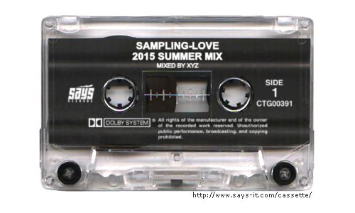 cassette-prerecorded.jpg