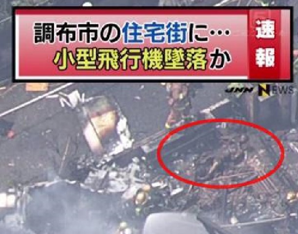 追記速報 ニュース映像に焼死体 調布市小型飛行機墜落事故 芹沢龍斗の芸能メディアばっさり批評