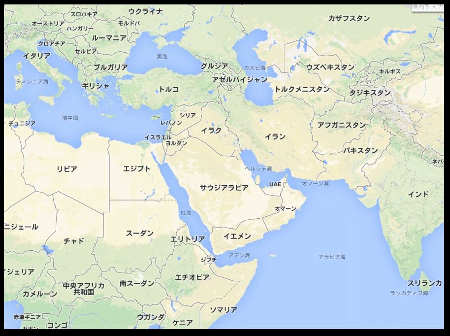 ネット愛国保守 Tosi3 続き Fc2 Blog 世界地図 欧州 バルカン半島 中近東 イスラエル