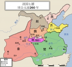 ZH-战国七雄地图