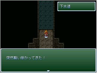 雑多なrecordkeeper まぁるい世界 ウラルドラ挑戦その7
